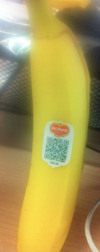Banana qr code small